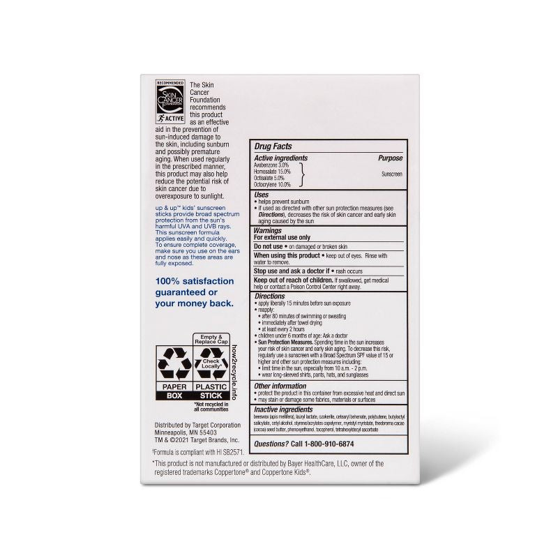 kids' protector en barra (2 pack)